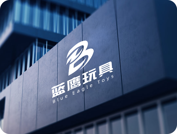 Jinhua Blue Eagle Toys Technology Co., Ltd.